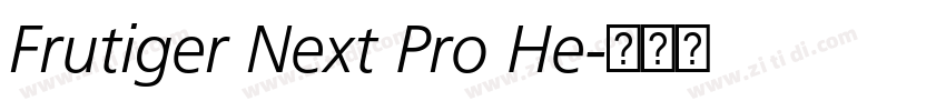 Frutiger Next Pro He字体转换